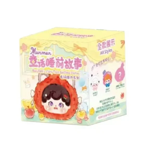 SEALED CASE MunMun's Fairy Tale Bedtime Stories - Picture 7 of 10